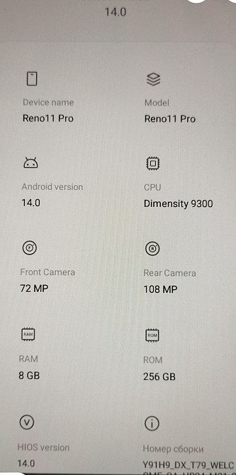 Смартфон андроїд новий. Київ - фото 3