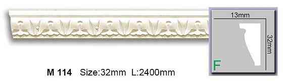 Молдинг з орнаментом поліуретановий Harmony M 114 Flexi Дніпро