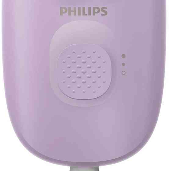 Епілятор Philips BRE257/00 ( Фіолетовий ) Харків