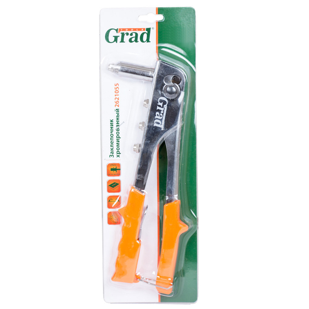 Заклепочник (хромированный) 250мм GRAD (2621055) Киев - изображение 5