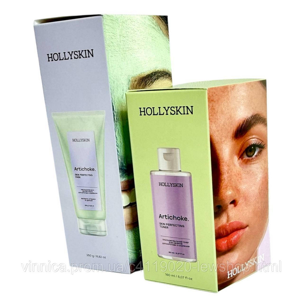 Hollyskin Набор для лица от отеков тоник + маска Artichoke Черновцы - изображение 1