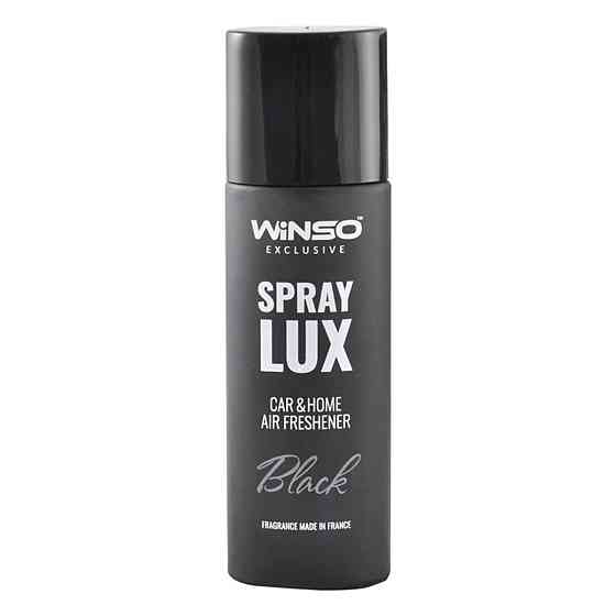 Ароматизатор Winso Spray Lux Exclusive Black, 55мл Київ