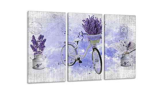 Модульная картина Лаванда Велосипед Аrt-211_3А Киев