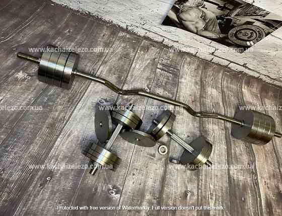 Штанга W-подібна + гантелі металеві 2 по 40 кг Набір 86 кг Гантелі, гирі, штанги та диски набірні Київ