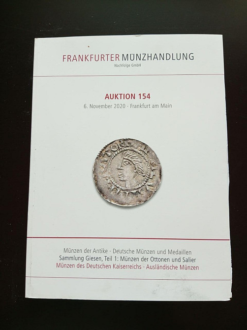 Каталог Аукційний. 154 Полтава - фото 1