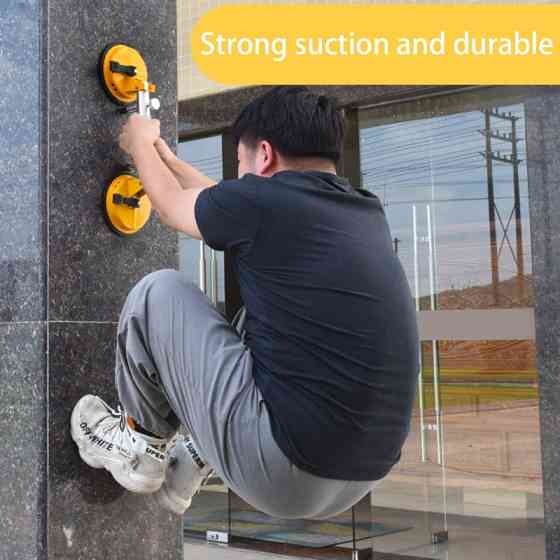 Двух рычажная вакуумная присоска BESTTOOL (236752632) Киев