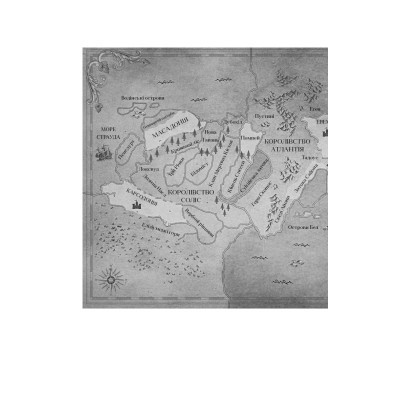 Книга Кров і попіл: Корона з позолочених кісток - Дженніфер Л. Арментраут BookChef (9786175481202) Вінниця - фото 12