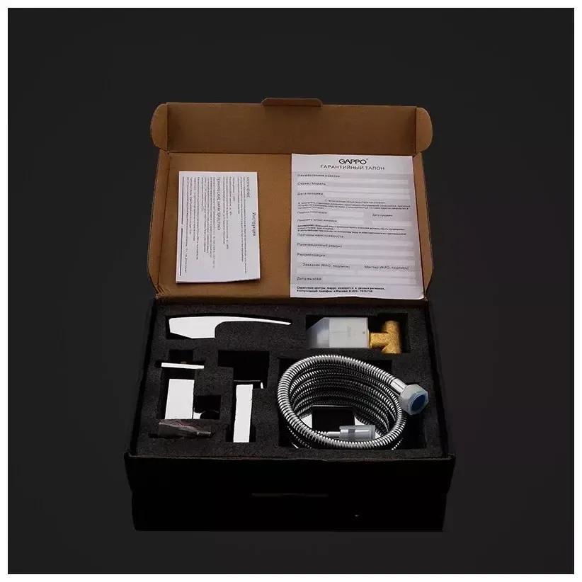 Гігієнічний душ прихованого монтажу GAPPO G7207 хром Київ - фото 6