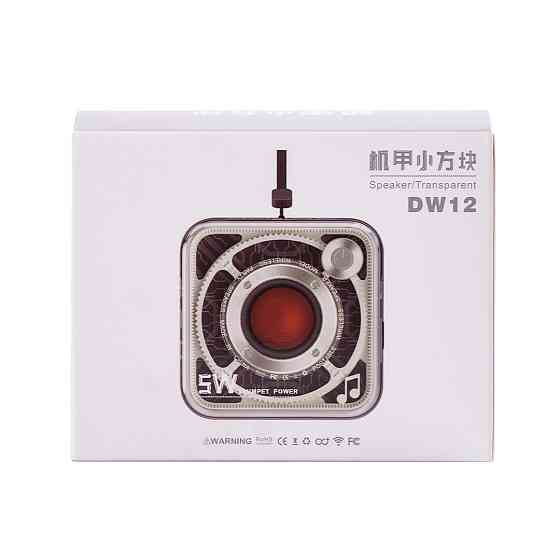 Портативная мини-колонка 5 Вт Розовый DW12P Киев