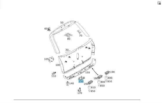 Mercedes-Benz  A2117470787 8L35 Заглушка на торці кришки багажника коричнева E-class S211 Одеса