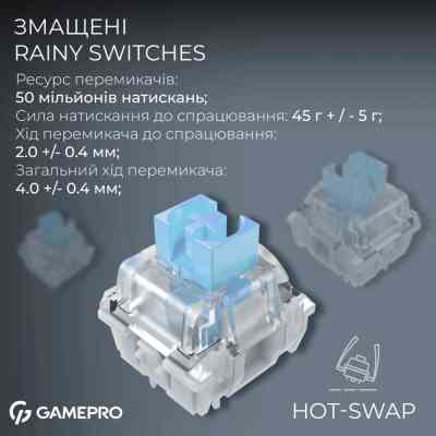 Клавиатура GamePro Asgard Valhalla Pro MK160B-D-Pro Rainy Switch Wireless/Bluetooth/USB UA Black (MK160B-D-Pro) Винница
