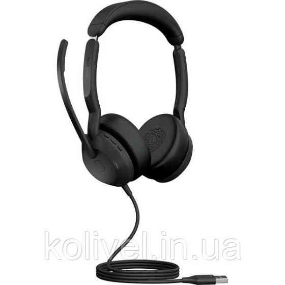 Гарнітура Jabra Evolve2 50, USB-A MS Stereo (25089-999-999) Киев