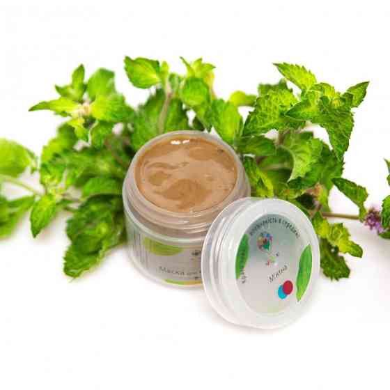 Маска мятная Uspix 120 мл Киев