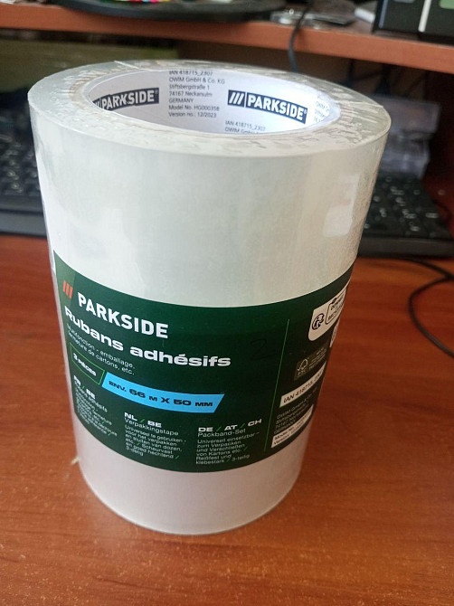 СКОТЧ В УПАКОВКЕ 2 шт ПО 66м х50мм PARKSIDE из Германии Полтава - изображение 1