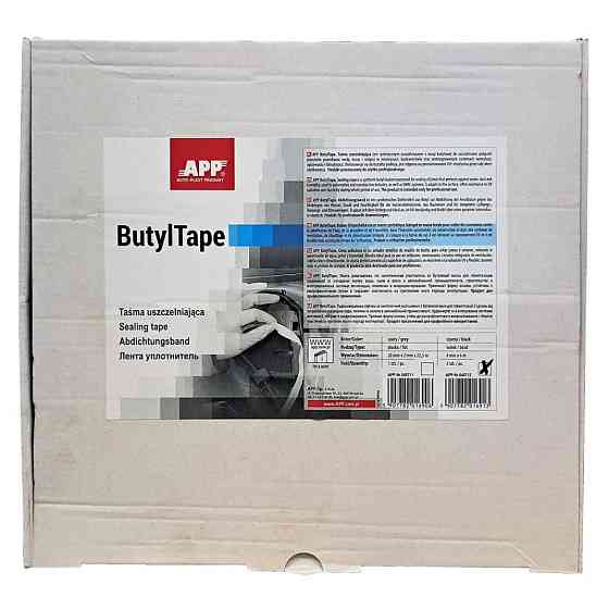 Синтетичний герметик із бутилової маси ButylTape чорний (3шт в уп) чорний 8мм х 6м APP, 040712 Вінниця