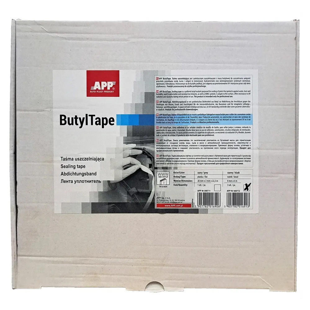Синтетичний герметик із бутилової маси ButylTape чорний (3шт в уп) чорний 8мм х 6м APP, 040712 Вінниця - фото 5