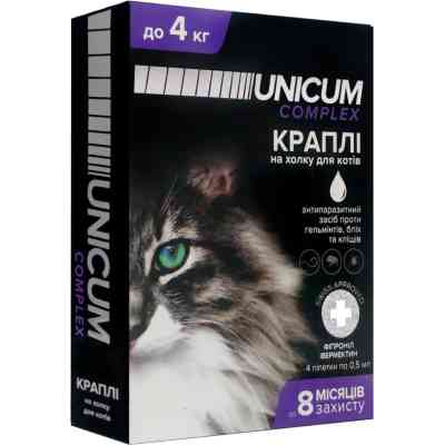 Капли для животных Unicum COMPLEX против блох, клещей и гельминтов на холке для кошек 0-4 кг/4 шт (4820150202484) Винница