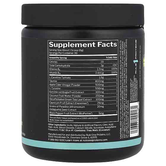 Жиросжигатель Rule One Lean 180 gram (Blue Razz Lemonade) Луцк