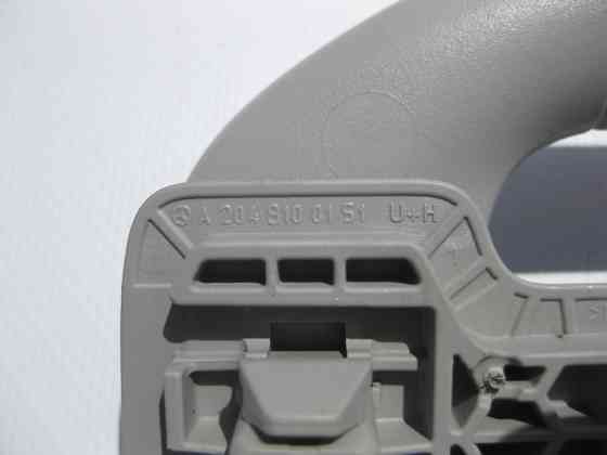 Mercedes-Benz  A2048100151 7E94 Стельова ручка сіра задня C-Class W204 E-Class W212 CLS C218 Одесса