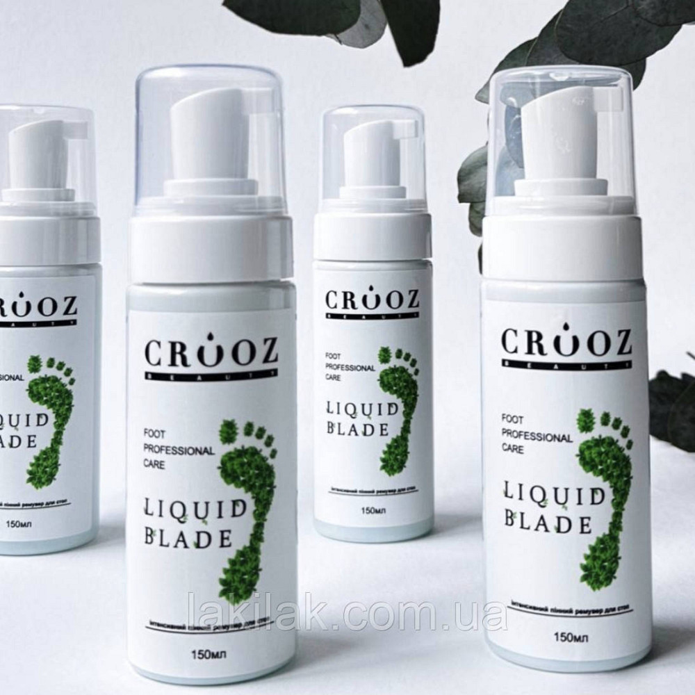 Інтенсивний пінний ремувер для стоп CROOZ Liquid Blade 150мл Херсон - фото 1
