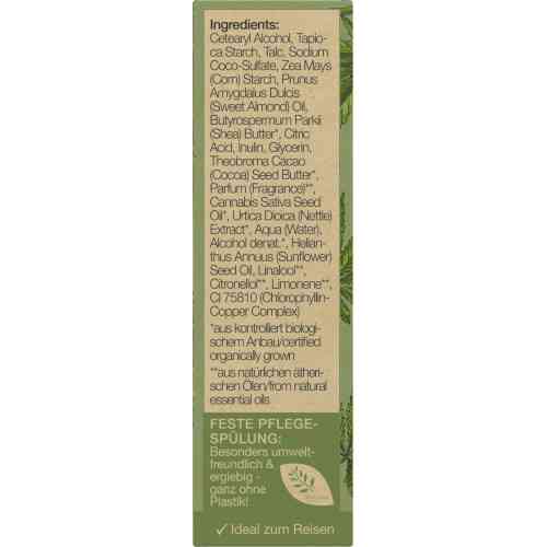 БИО-Кондиционер твердый для сухих и поврежденных волос Конопля и Крапива Logona 60 г Киев