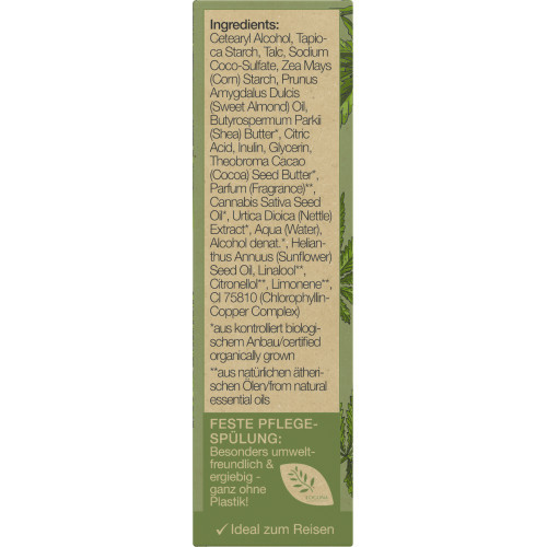 БИО-Кондиционер твердый для сухих и поврежденных волос Конопля и Крапива Logona 60 г Киев - изображение 2