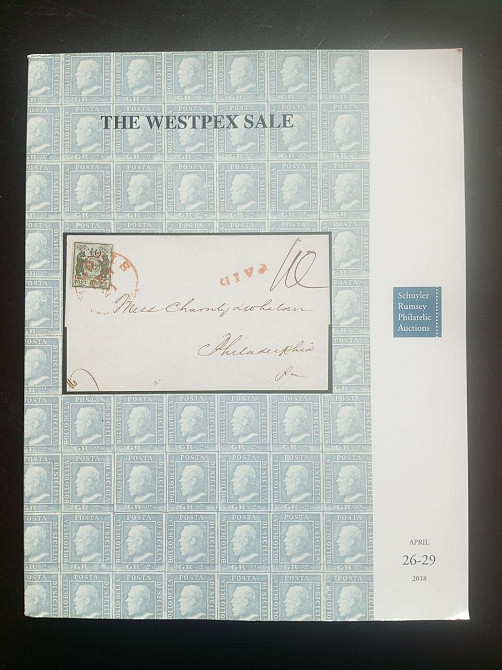 Каталог Аукційний.78 (КА3-2) Полтава - фото 1