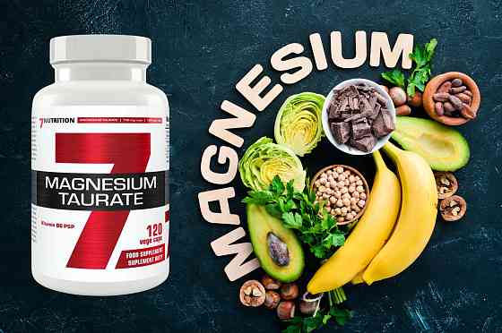 Таурат магнію + Вітамін B6 7 Nutrition Magnesium Taurate 736 mg + B6 5 mg 120 caps Луцьк