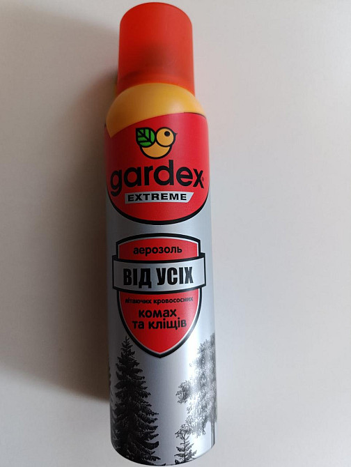 Інсектицид-аерозоль Gardex 125мл універсальний – ефективний засіб від усіх видів комах і кліщів Харків - фото 4