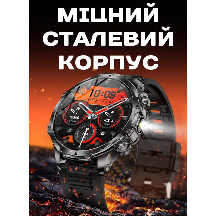 Розумний смарт-годинник Smart Turbo Power Rubber (2 ремінці) Вінниця - фото 19