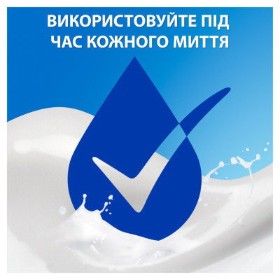 Шампунь Head & Shoulders 2 в 1 Против перхоти Свежесть ментола 330 мл (8700216304825) Винница - изображение 3