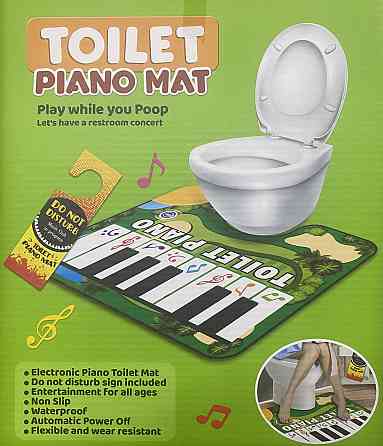 Музыкальный коврик пианино для туалета one size зеленый Киев