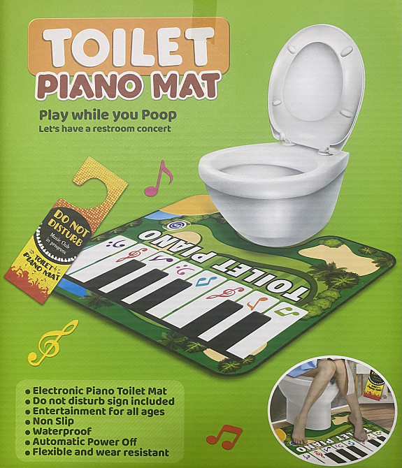 Музичний килим піаніно для туалету one size зелений Київ - фото 6