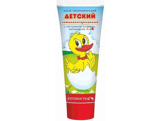 Крем 75мл Детский ТМ FITODOCTOR Киев
