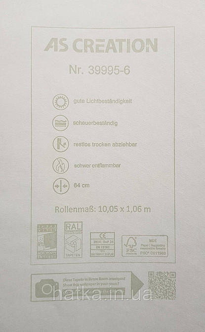 Шпалери вінілові на флізеліні AS creation Deluxe метрові абстракція хвилі смуги білі світло-сірі 39995-6 Київ - фото 4