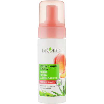 Пенка для умывания Біокон Натуральный уход Нежная Персик + Алоэ 150 мл (4820160035652) Винница - изображение 1