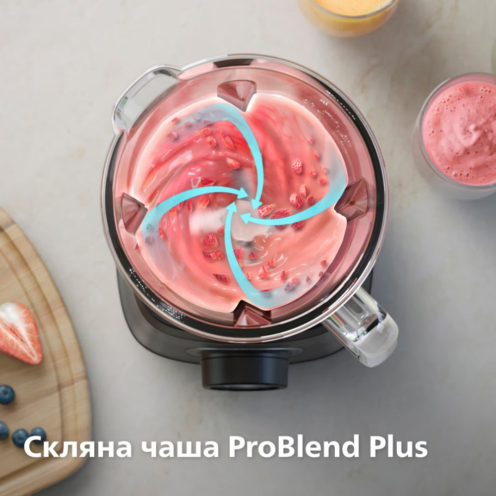 Блендер Philips HR3041/00 ( чорний із сріблястим ) Харків - фото 7