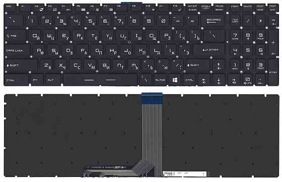 Клавиатура для ноутбука MSI (GT72) с подсветкой (Light), Black, (No Frame) RU Вінниця