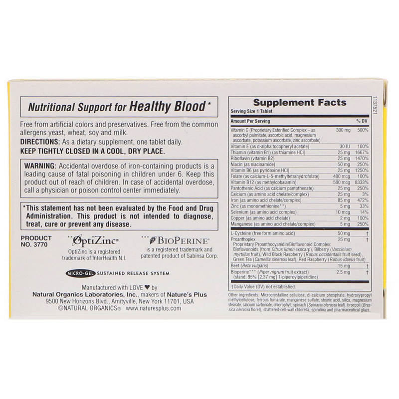 Комплекс витаминов и минералов (Hema-Plex) 10 таблеток медленного высвобождения Київ - фото 2