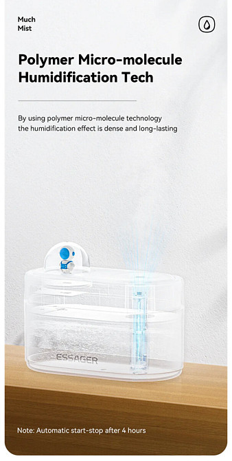 Зволожувачі повітря ESSAGER (color box）Spaceman humidifier White (EJSQ-YH02) Киев - изображение 4