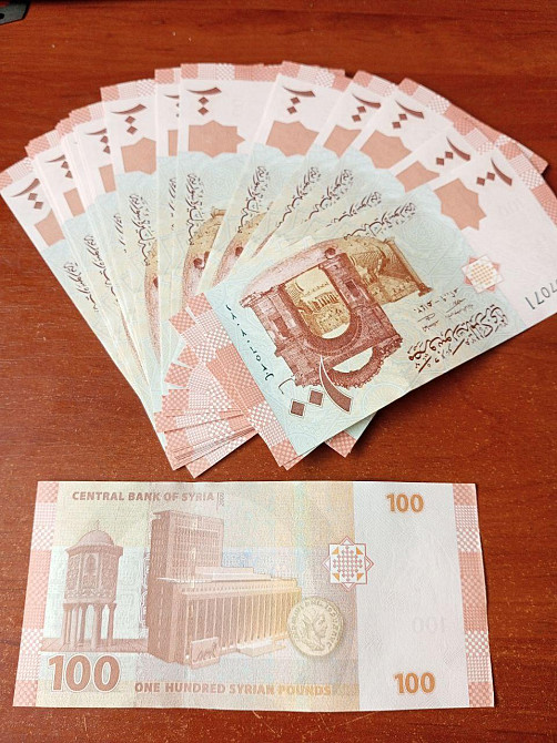 Syria Сирия 100 Pounds 2009 UNC Полтава - изображение 1