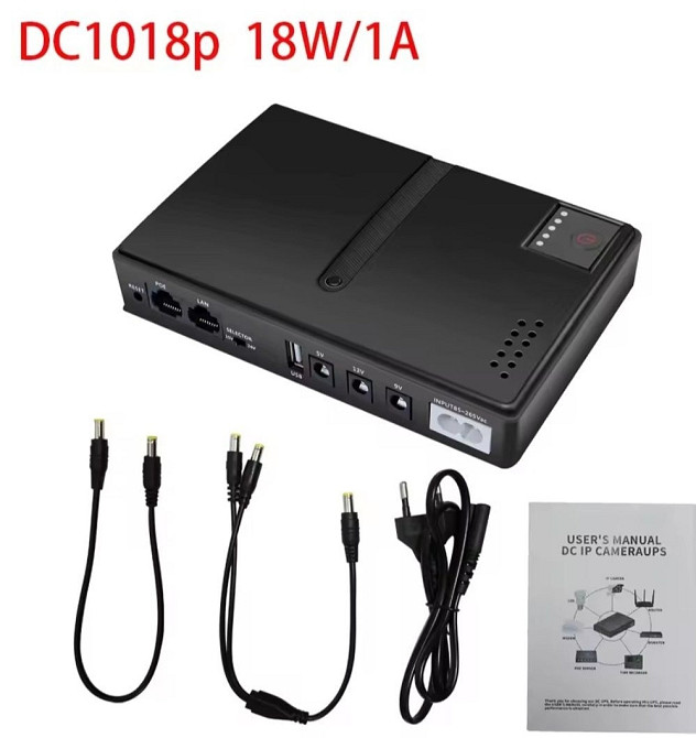 Безперебійне джерело живлення з АКБ 10400mAH для Wi-Fi роутера UPS, БД Харків - фото 7