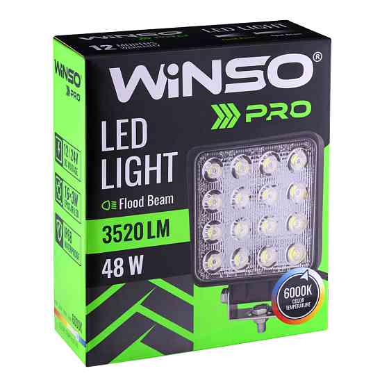Фара світлодіодна Winso Pro Epistar white розсіяний 10-30V, 48W (16x3W), 1шт Львів