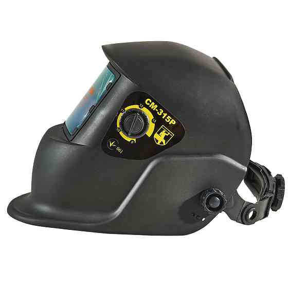 Маска зварника  Кентавр СМ-315Р хамелеон Харьков