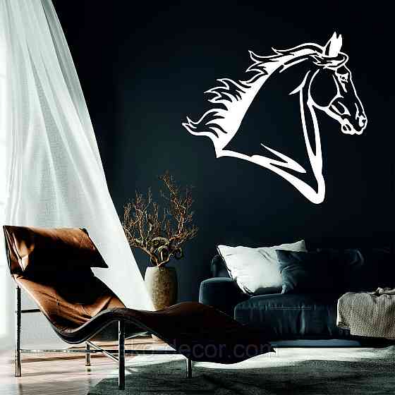 Декоративне настінне Панно «Лошадь», Декор на стіну 50*46 см, Білий Київ