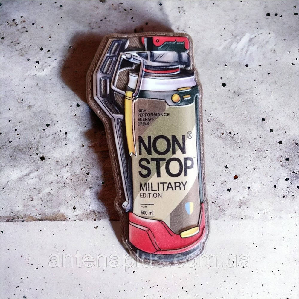 Граната Non stop шеврон / патч Киев - изображение 2