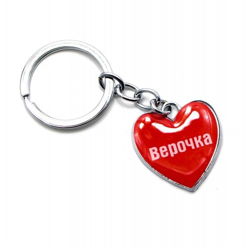 Брелок трендовий Вірочка Київ - фото 1