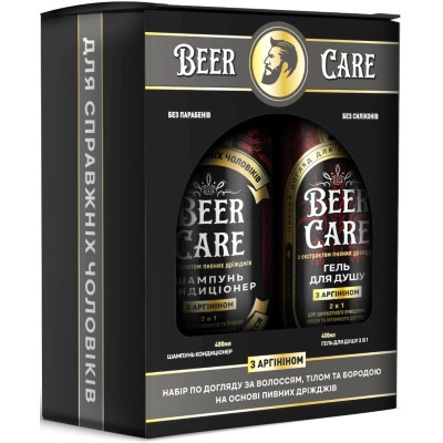 Набор косметики Beer Care Аргинин Гель для душа 2в1 400 мл + Шампунь-кондиционер 400 мл (4820164642122) Винница - изображение 1
