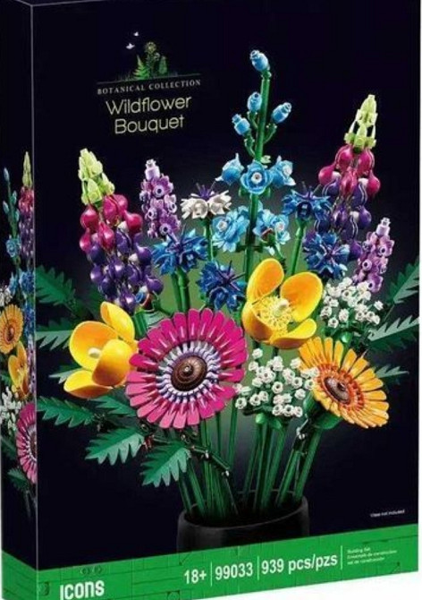 КОЛЬОРОВА КОРОБКА‼️ Botanical Букет полевых цветов на 939д. как Lego. Харьков - изображение 8