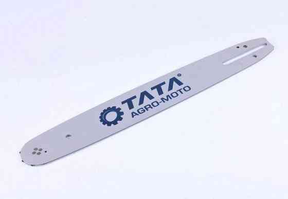 Шина бензопильна 14"/33см 52зв. Мукачево